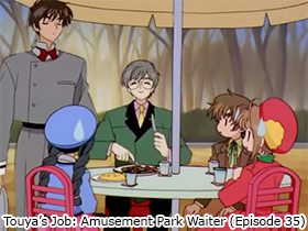 Touya's Job: Amusement Park Waiter (Episode 35)
